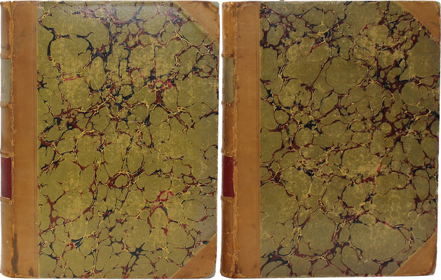 [Орфелин З.]. Житие и славныя дела государя императора Петра Великаго самодержца всероссийскаго. С предположением краткой географической и политической истории о Российском царстве, ныне первее на славенском языке списана и издана. [В 2 ч.]. Ч. 1-2. Венеция: В тип. Димитрия Феодозия, 1772.